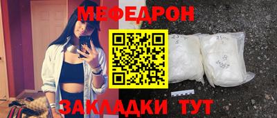 гидропоника Балаково