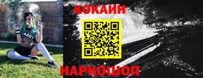 гидропоника Балаково