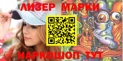 гидропоника Балаково