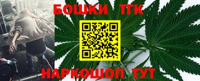 гидропоника Балаково