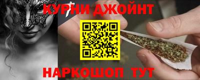 альфа пвп Балашиха