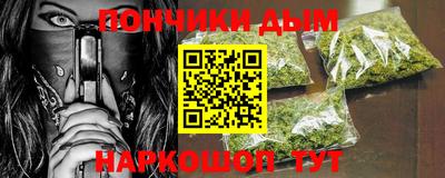 альфа пвп Балашиха