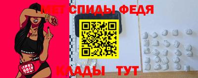 соль курить ск Ярцево