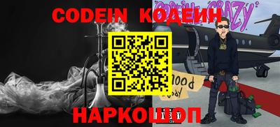 гидропоника Балаково