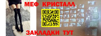 альфа пвп Балашиха