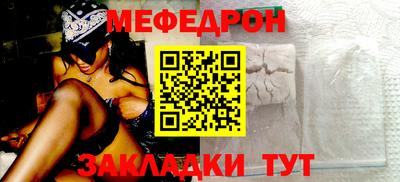 гидропоника Балаково